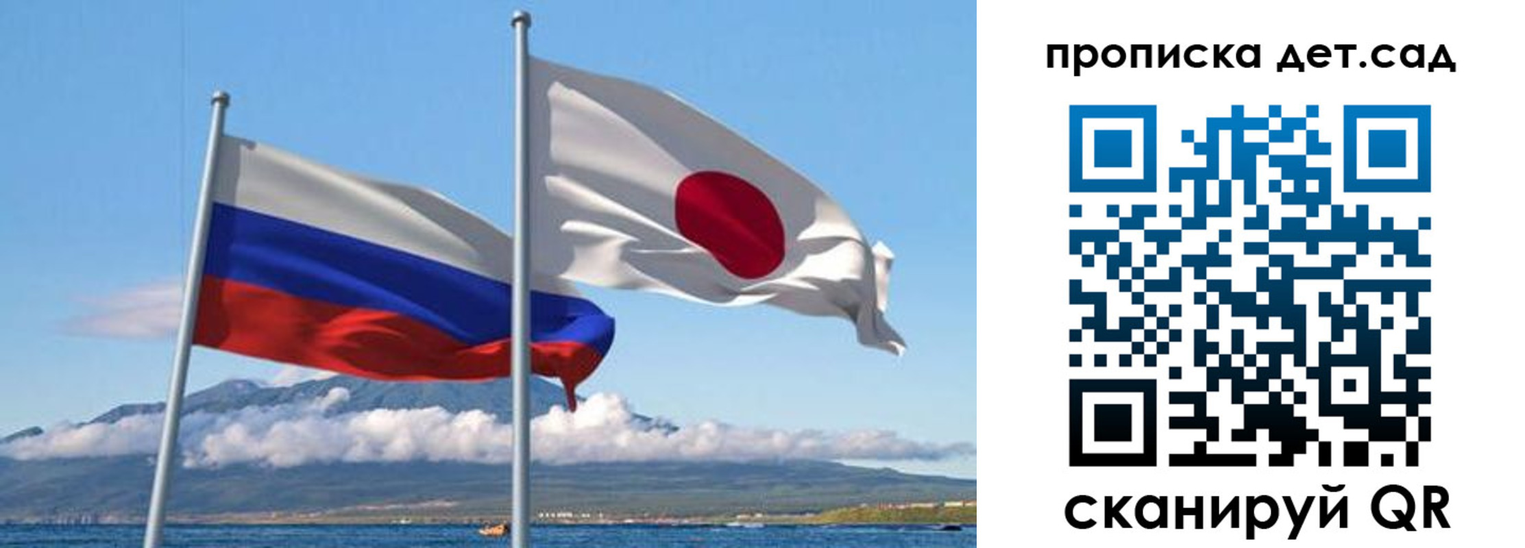 прописка в квартире в Менделеевске