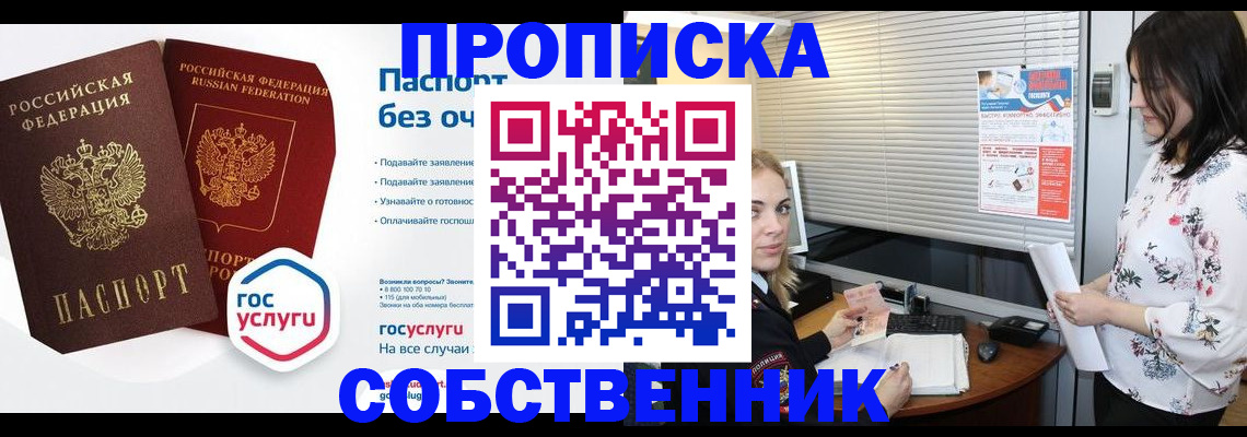форма 3 в Менделеевске